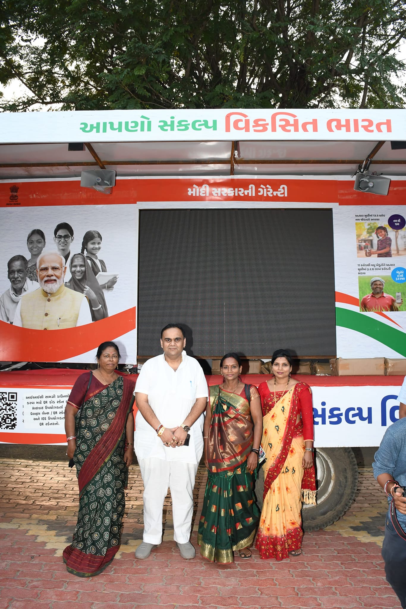 સુરત જિલ્લાના મહુવા તાલુકામાં વિકસિત ભારત સંકલ્પ યાત્રાનું સમાપન બોરીયા ગામે રાખવામાં આવ્યું.